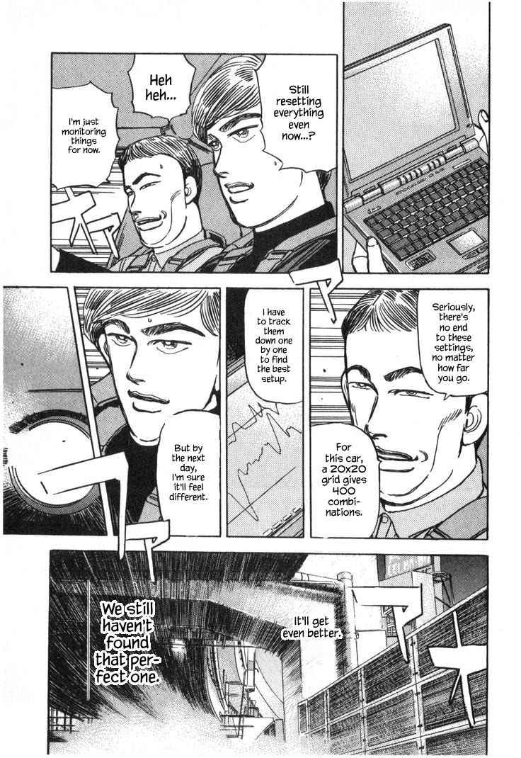 Wangan Midnight Chapter 222 page 7 - 