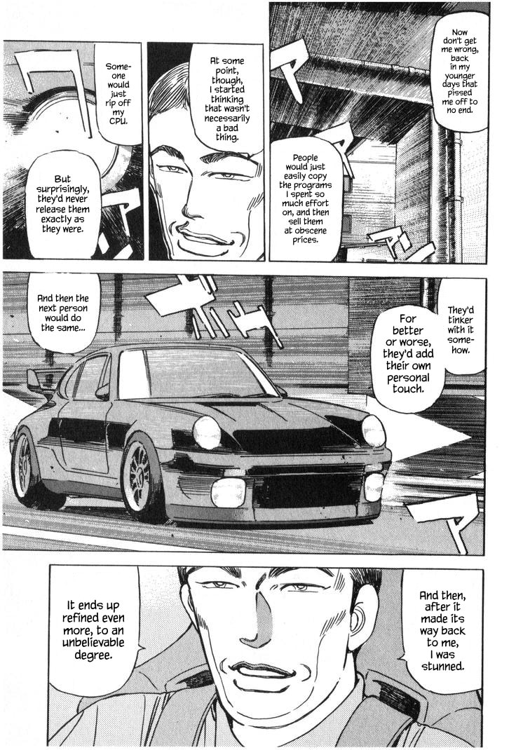 Wangan Midnight Chapter 222 page 9 - 