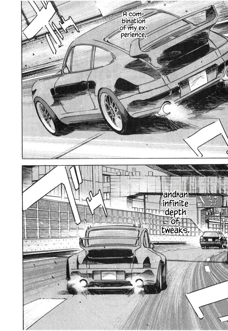 Wangan Midnight Chapter 222 page 10 - 