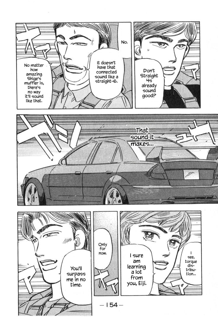 Wangan Midnight Chapter 223 page 12 - 