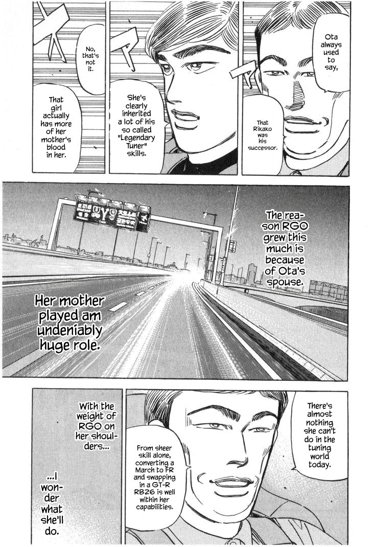 Wangan Midnight Chapter 223 page 13 - 