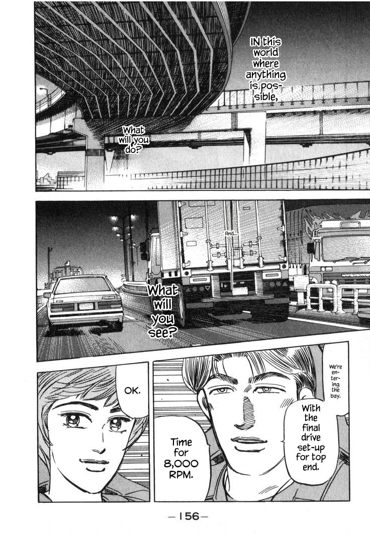Wangan Midnight Chapter 223 page 14 - 