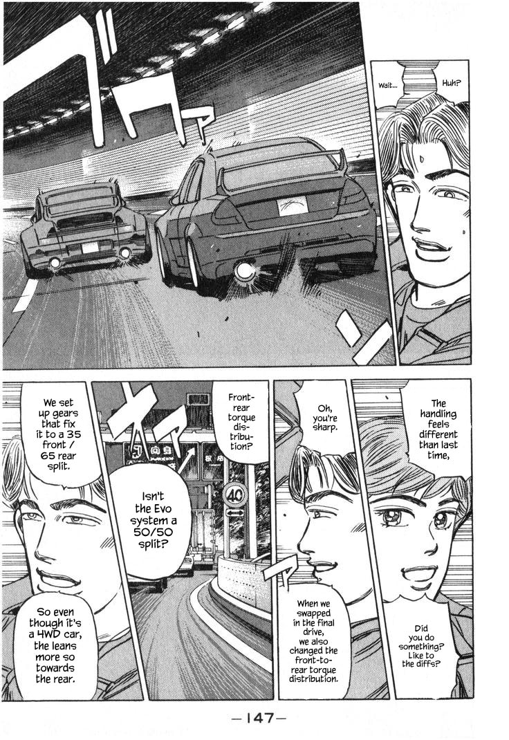 Wangan Midnight Chapter 223 page 5 - 