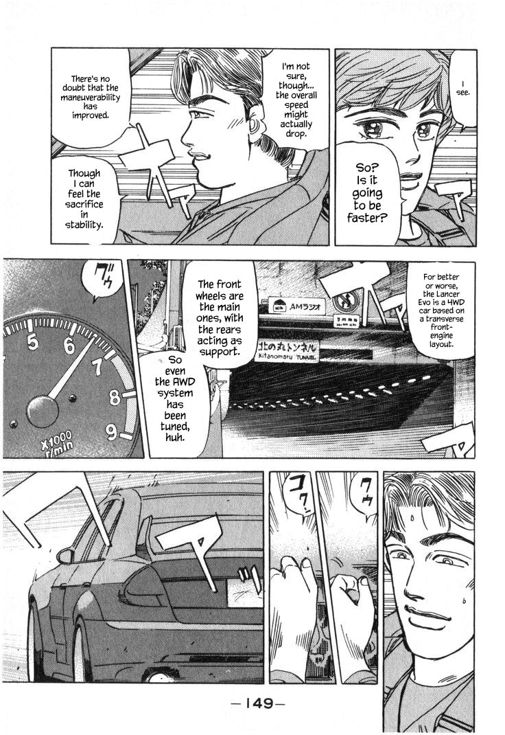 Wangan Midnight Chapter 223 page 7 - 