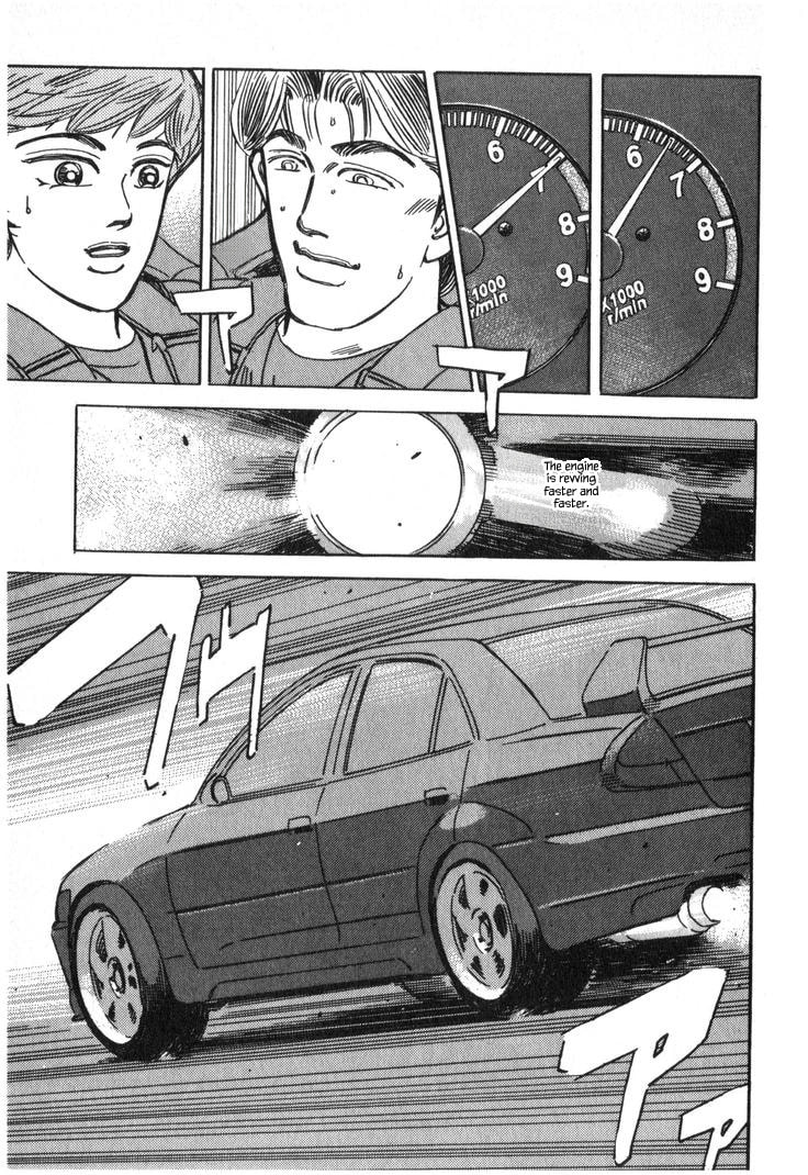 Wangan Midnight Chapter 224 page 11 - 