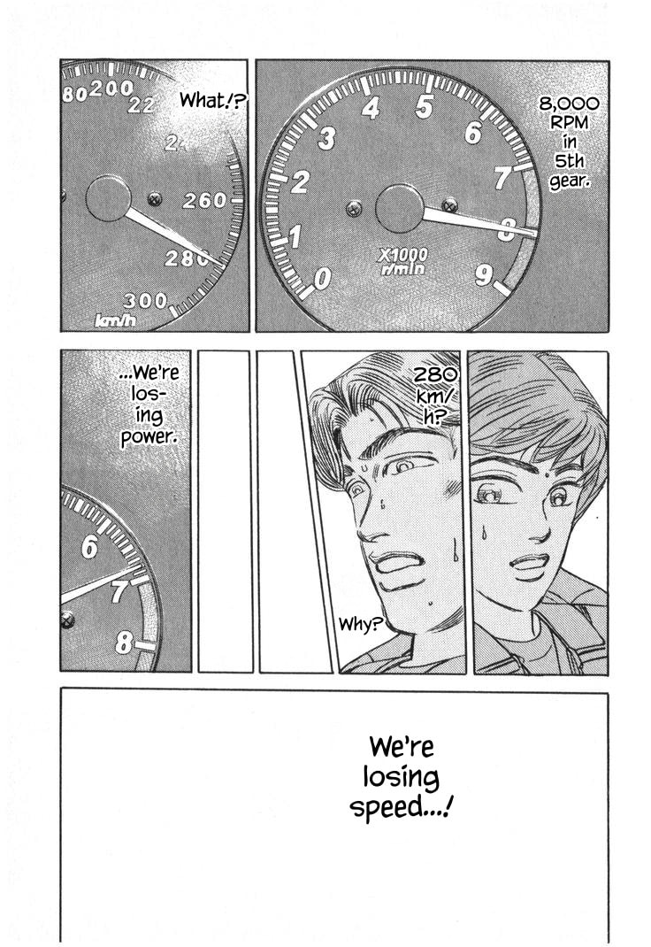 Wangan Midnight Chapter 224 page 13 - 