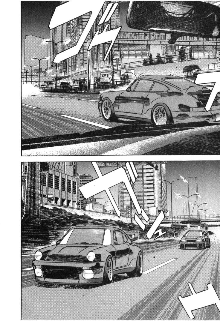 Wangan Midnight Chapter 224 page 14 - 