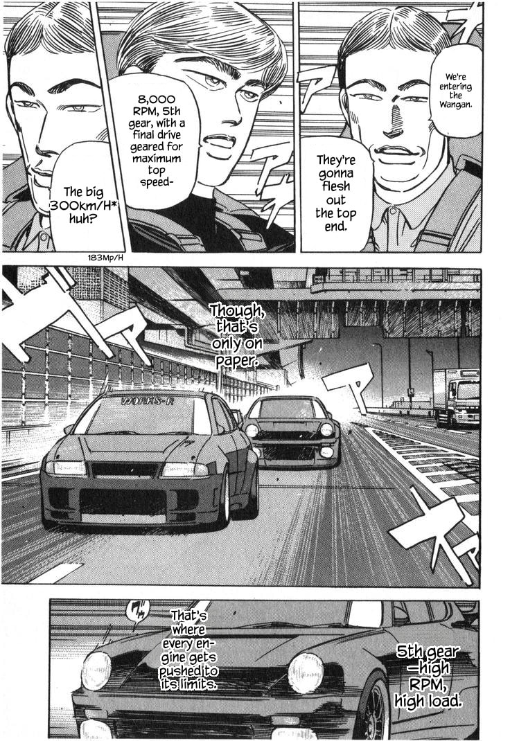 Wangan Midnight Chapter 224 page 3 - 