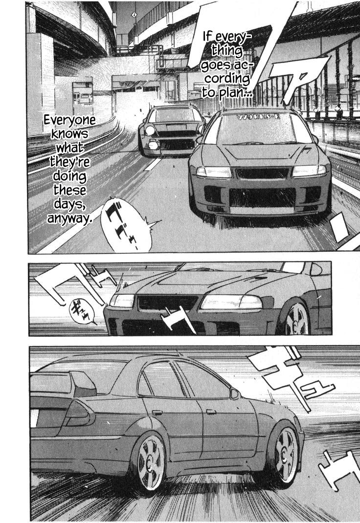 Wangan Midnight Chapter 224 page 4 - 