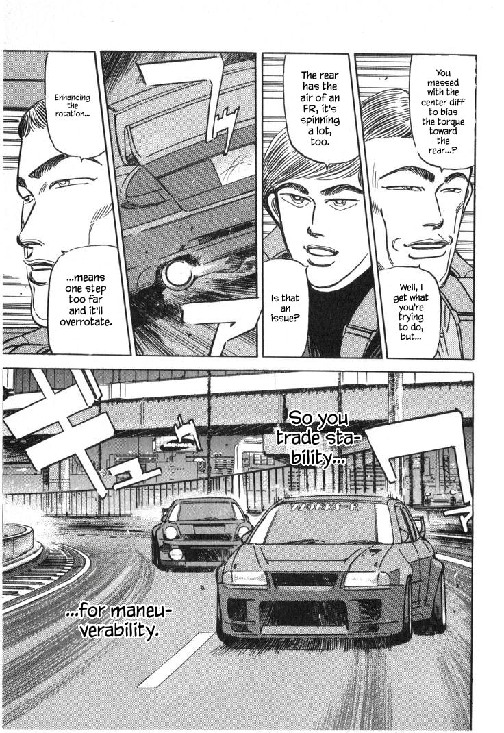 Wangan Midnight Chapter 224 page 5 - 