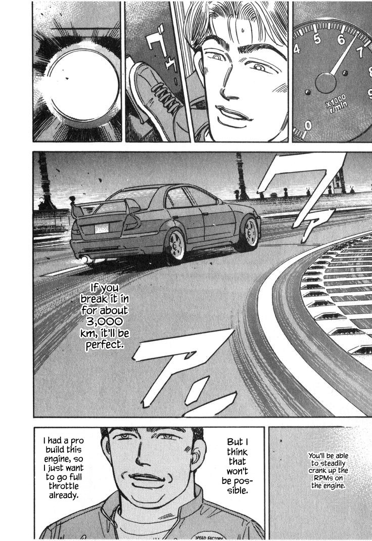 Wangan Midnight Chapter 224 page 6 - 
