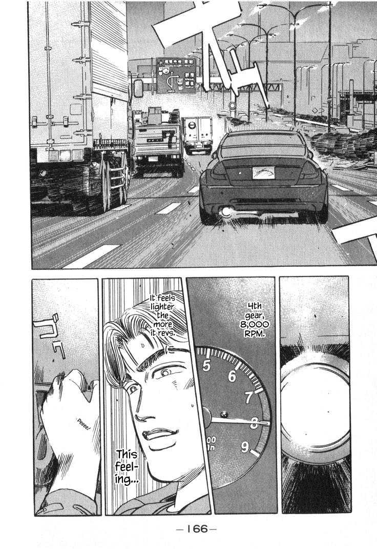 Wangan Midnight Chapter 224 page 8 - 