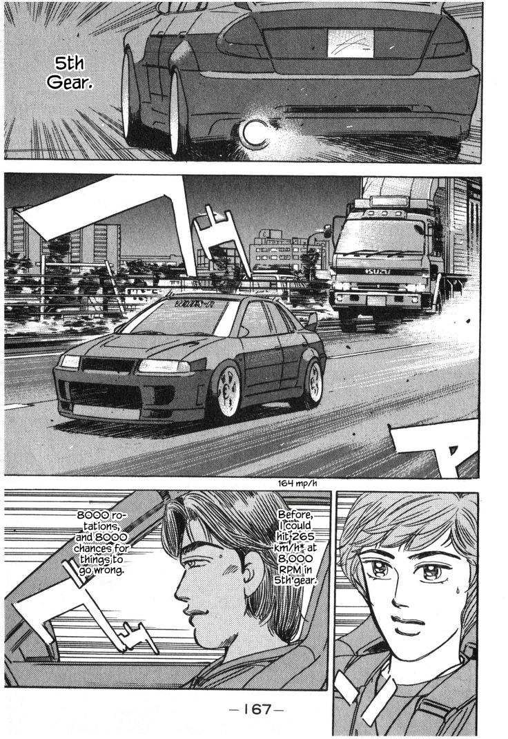 Wangan Midnight Chapter 224 page 9 - 