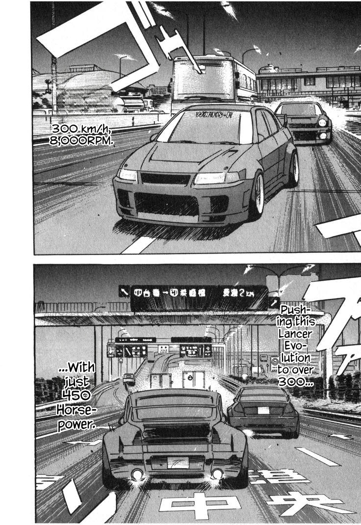 Wangan Midnight Chapter 224 page 10 - 