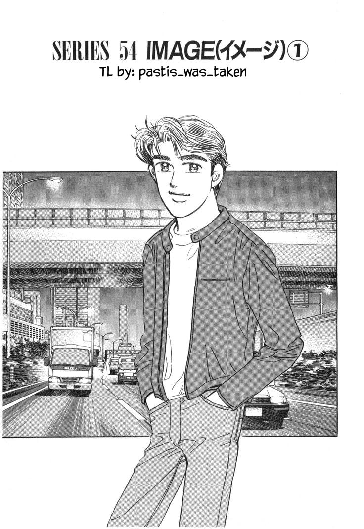 Wangan Midnight Chapter 225 page 1 - 