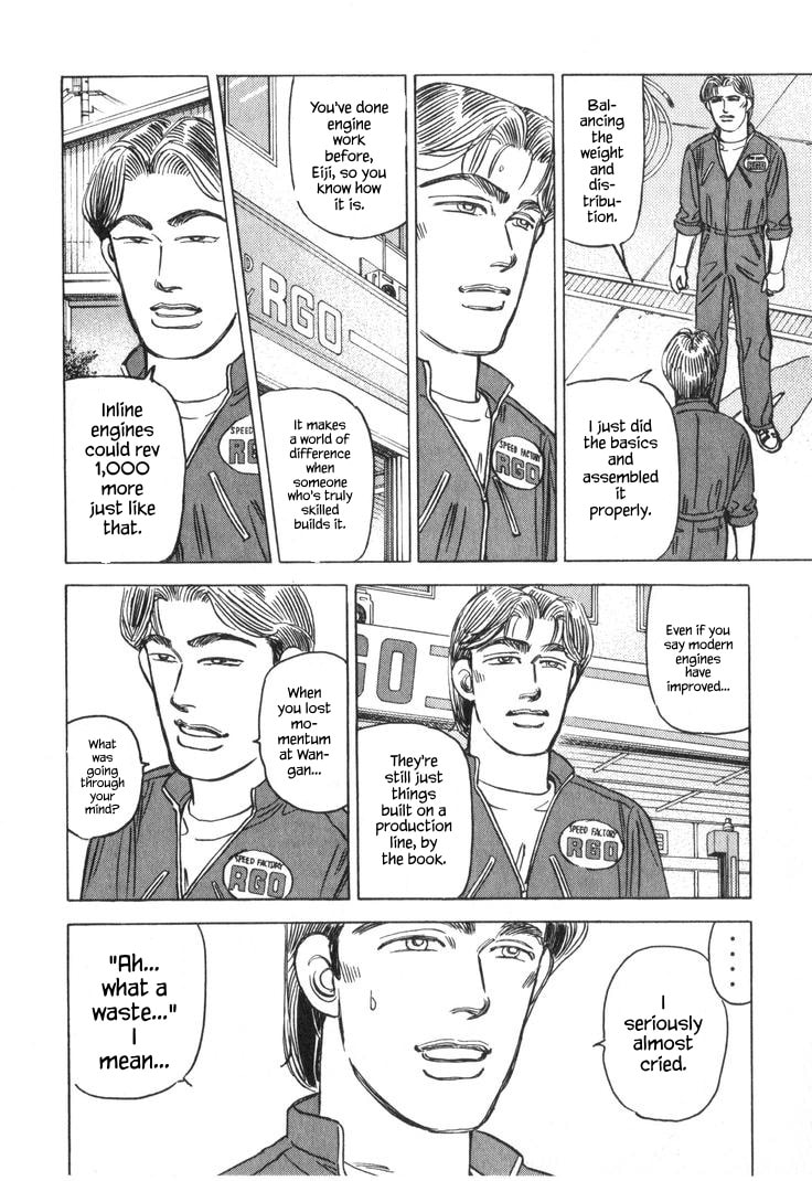 Wangan Midnight Chapter 225 page 8 - 
