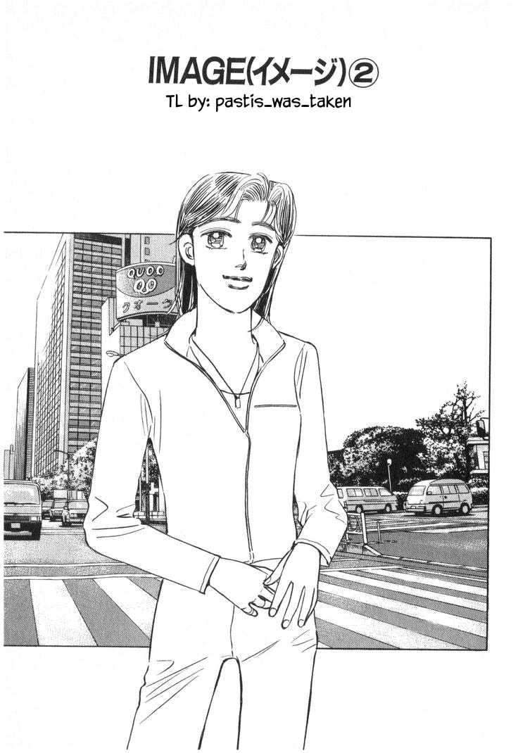 Wangan Midnight Chapter 226 page 1 - 