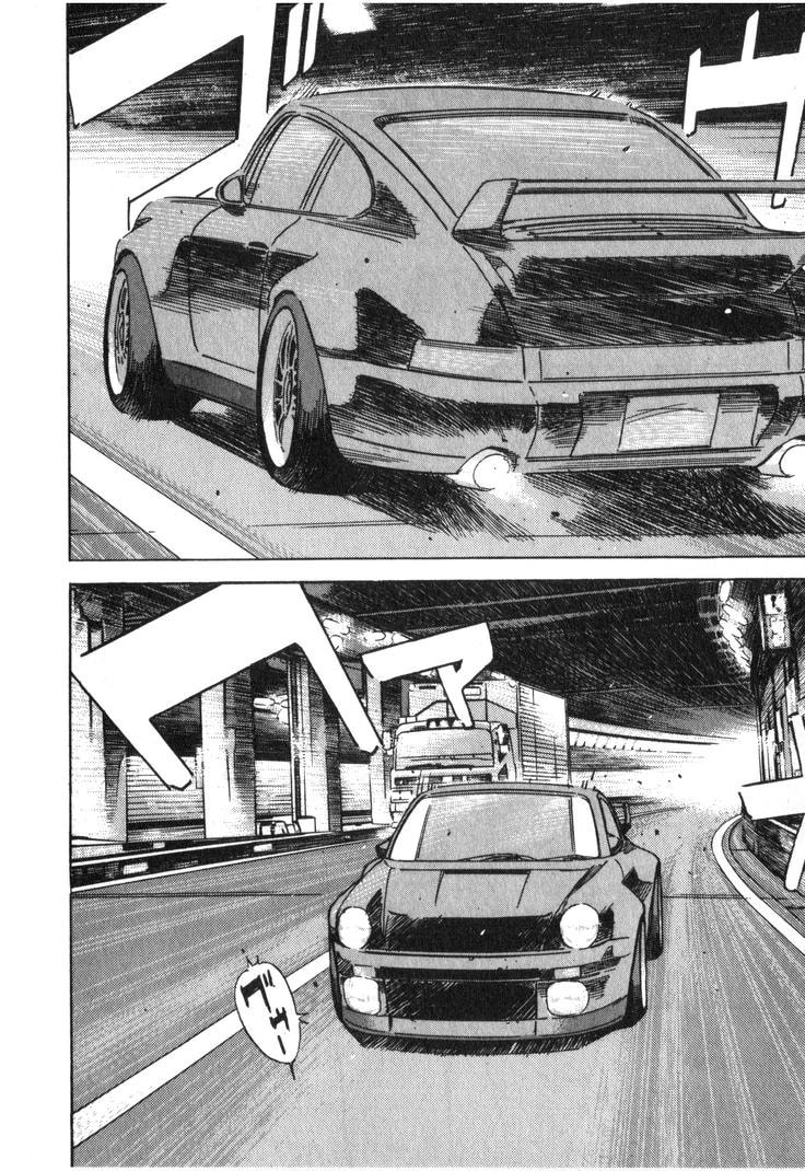 Wangan Midnight Chapter 226 page 2 - 