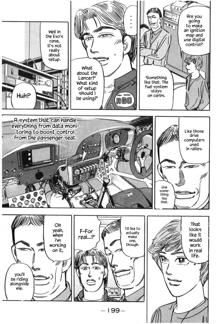 Wangan Midnight Chapter 226 page 13 - 