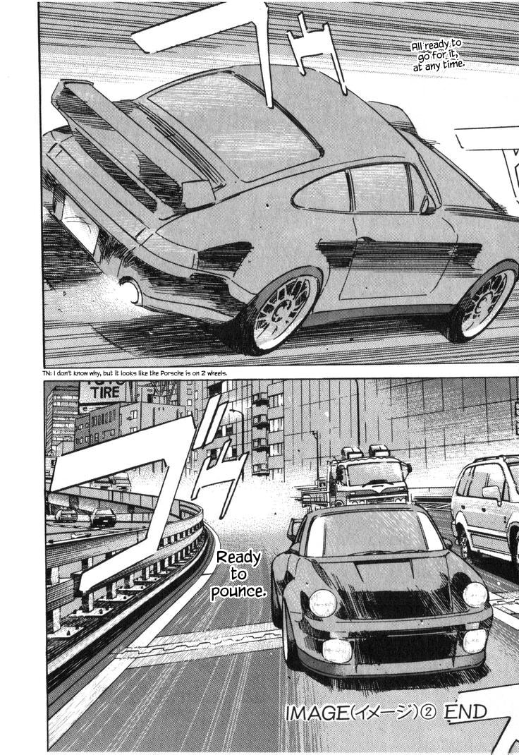 Wangan Midnight Chapter 226 page 16 - 