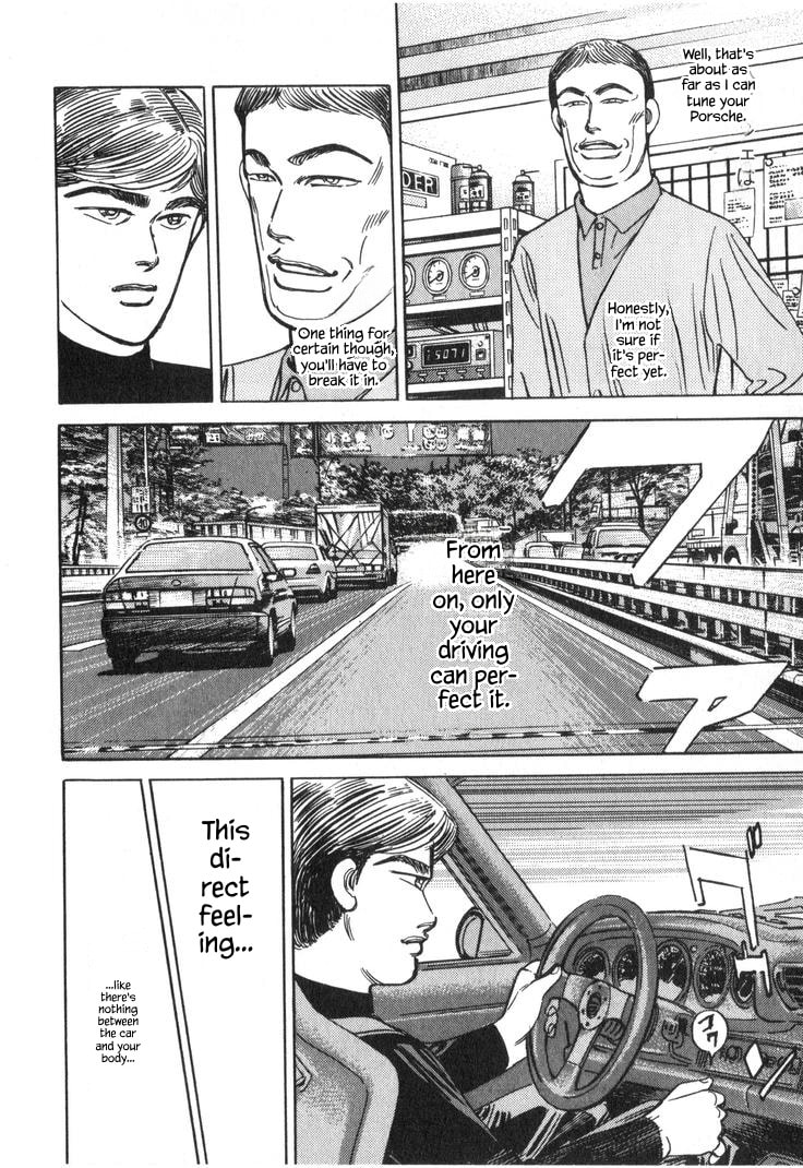 Wangan Midnight Chapter 226 page 4 - 