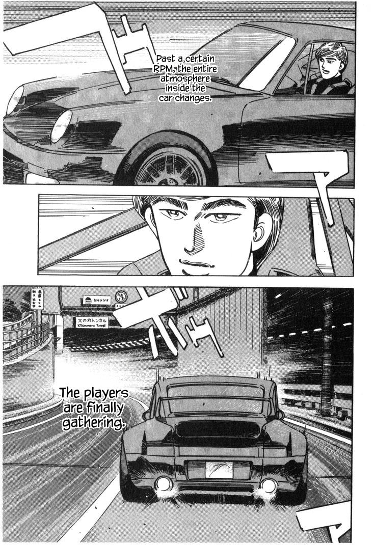 Wangan Midnight Chapter 226 page 5 - 