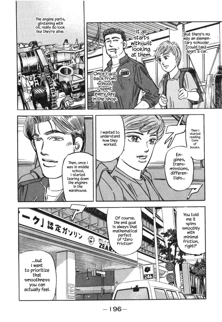 Wangan Midnight Chapter 226 page 10 - 