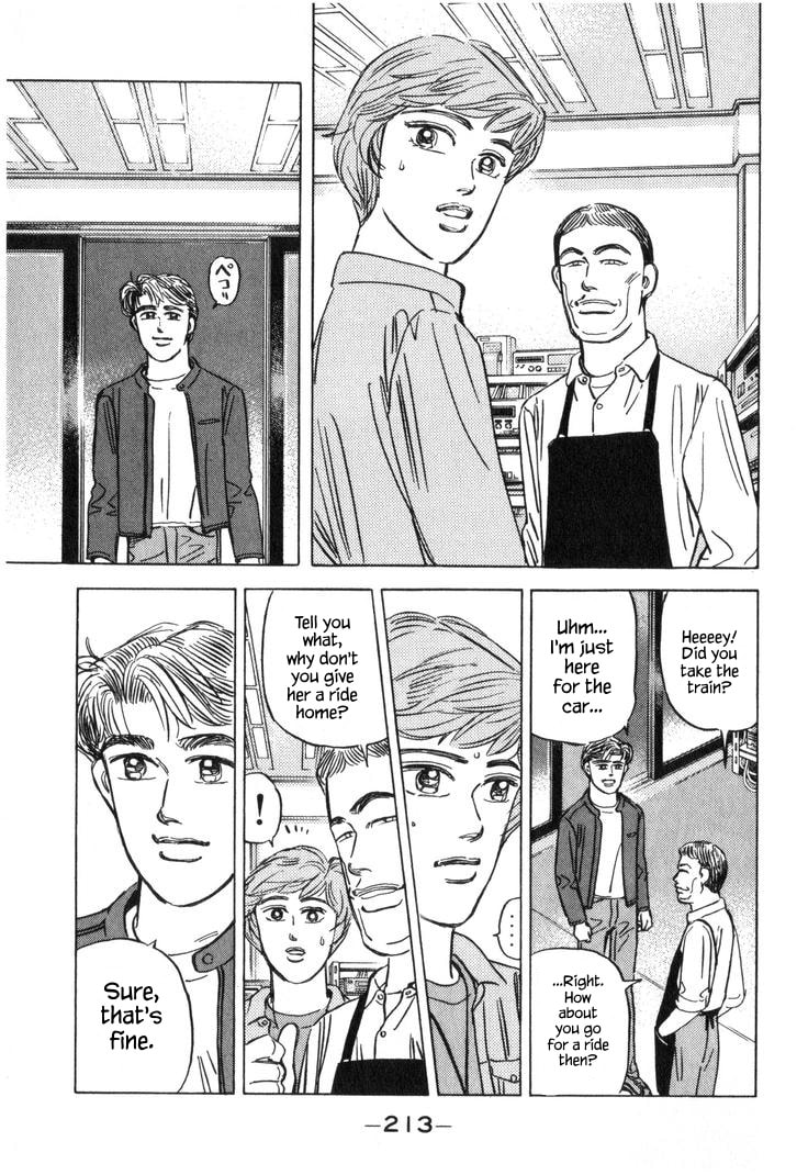 Wangan Midnight Chapter 227 page 11 - 