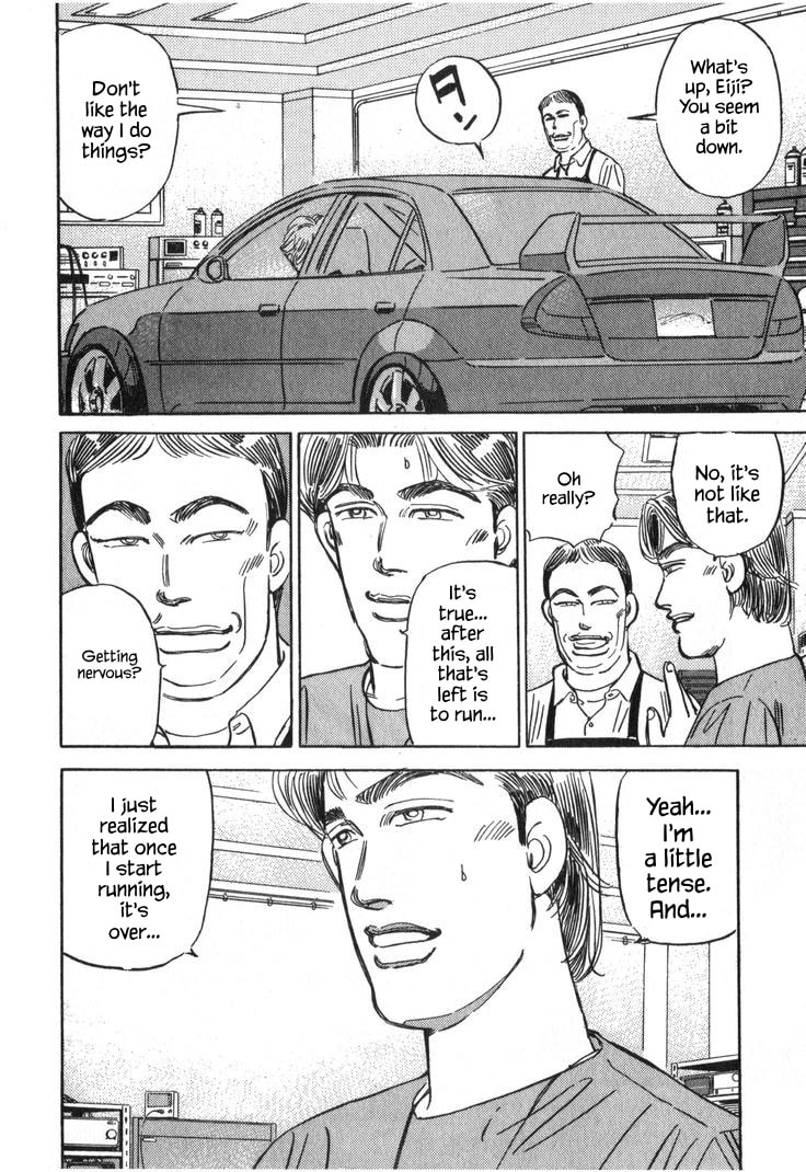 Wangan Midnight Chapter 228 page 11 - 