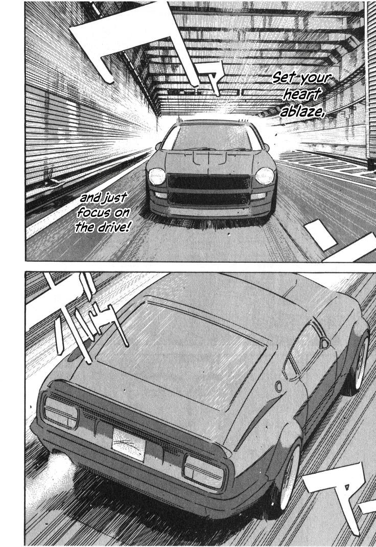 Wangan Midnight Chapter 228 page 13 - 