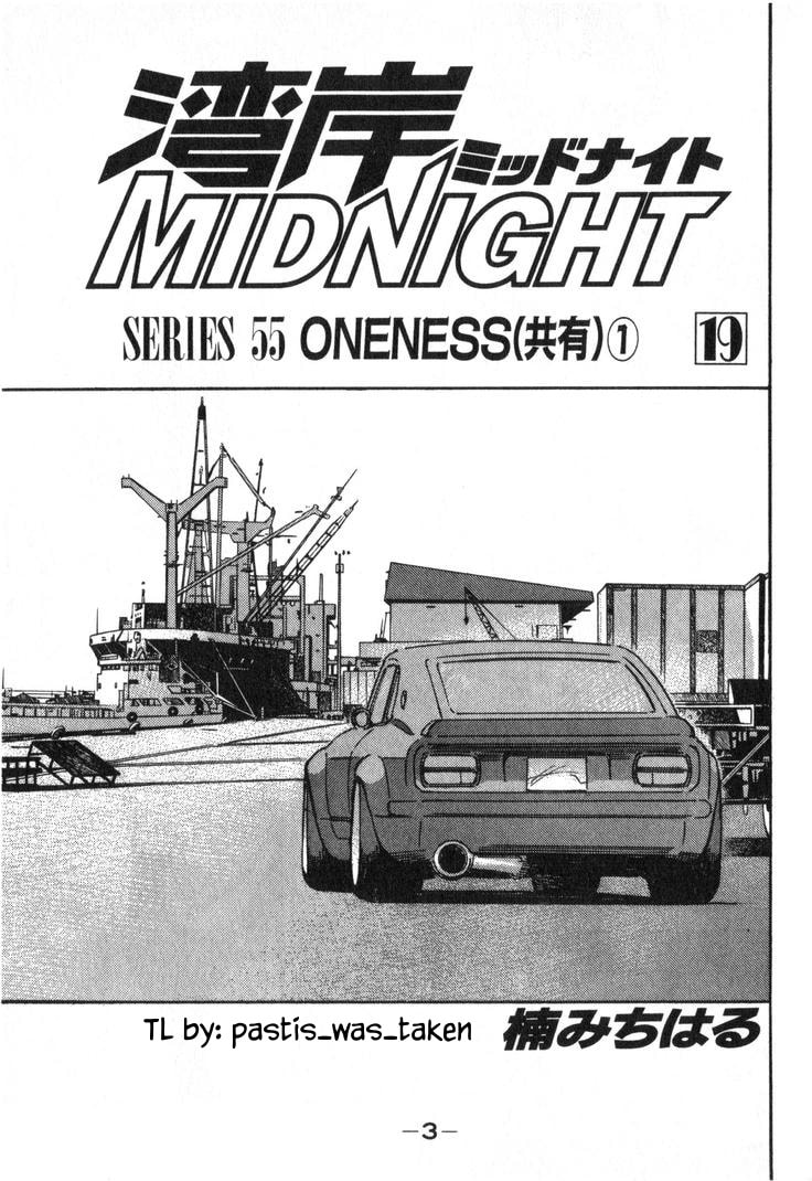 Wangan Midnight Chapter 228 page 4 - 