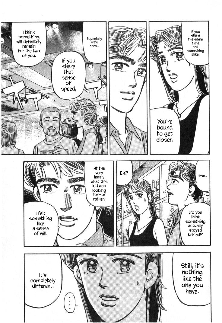 Wangan Midnight Chapter 228 page 8 - 