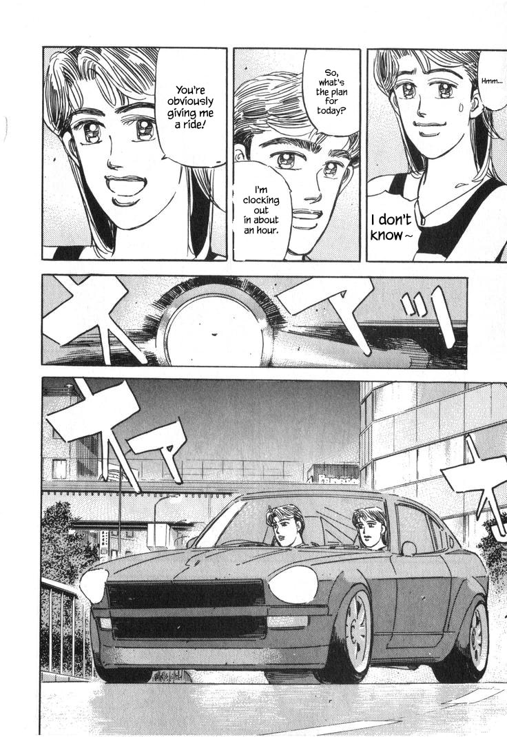 Wangan Midnight Chapter 228 page 9 - 