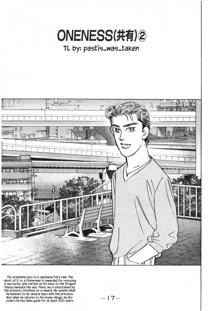 Wangan Midnight Chapter 229 page 1 - 