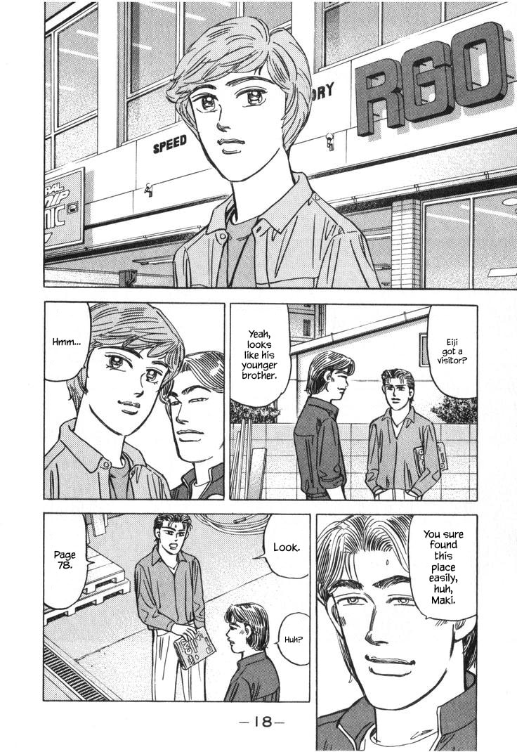 Wangan Midnight Chapter 229 page 2 - 