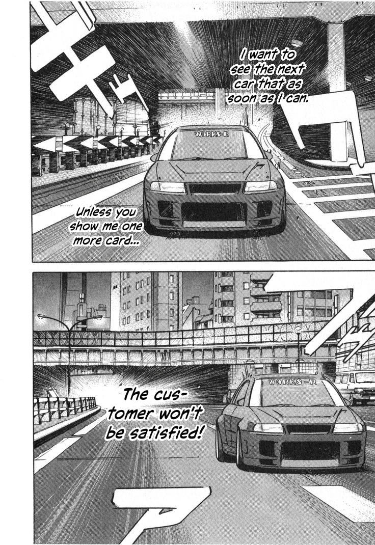 Wangan Midnight Chapter 229 page 14 - 