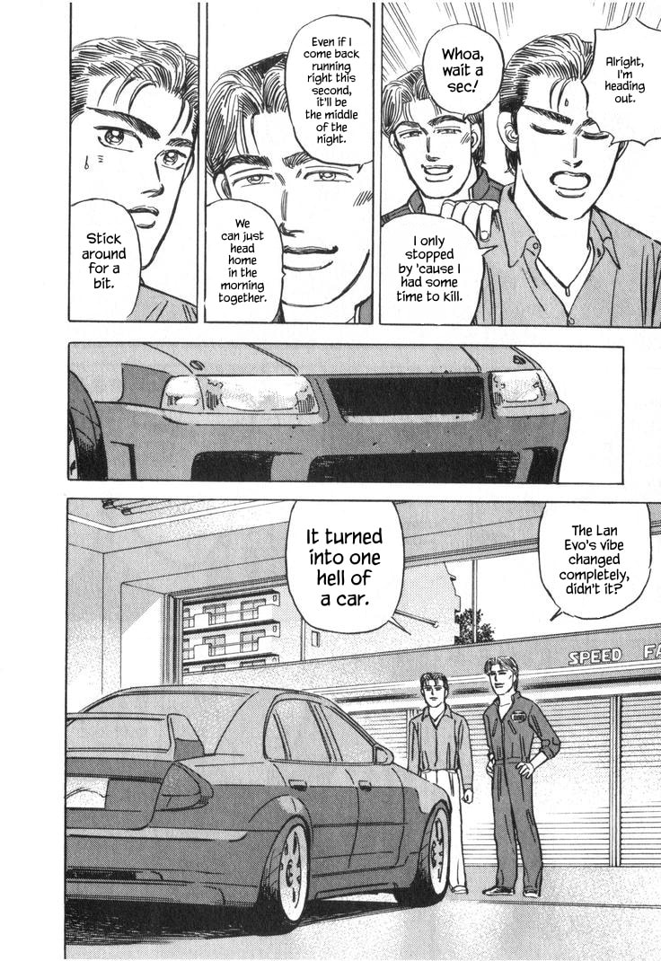 Wangan Midnight Chapter 229 page 4 - 