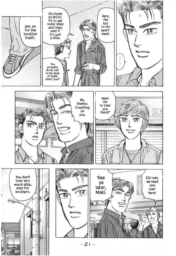 Wangan Midnight Chapter 229 page 5 - 