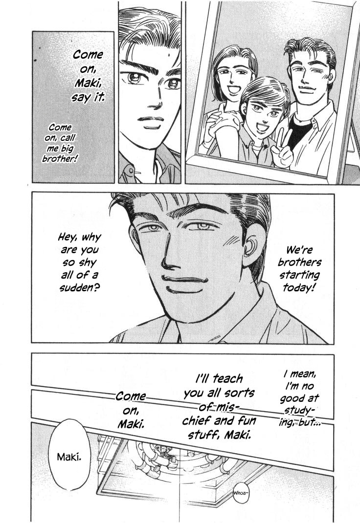 Wangan Midnight Chapter 229 page 8 - 
