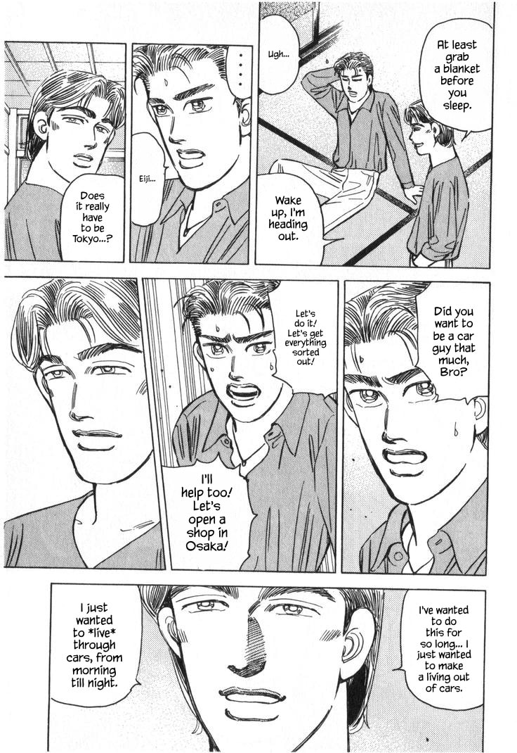 Wangan Midnight Chapter 229 page 9 - 