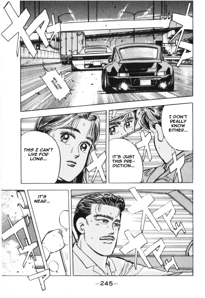 Wangan Midnight Chapter 23 page 13 - 