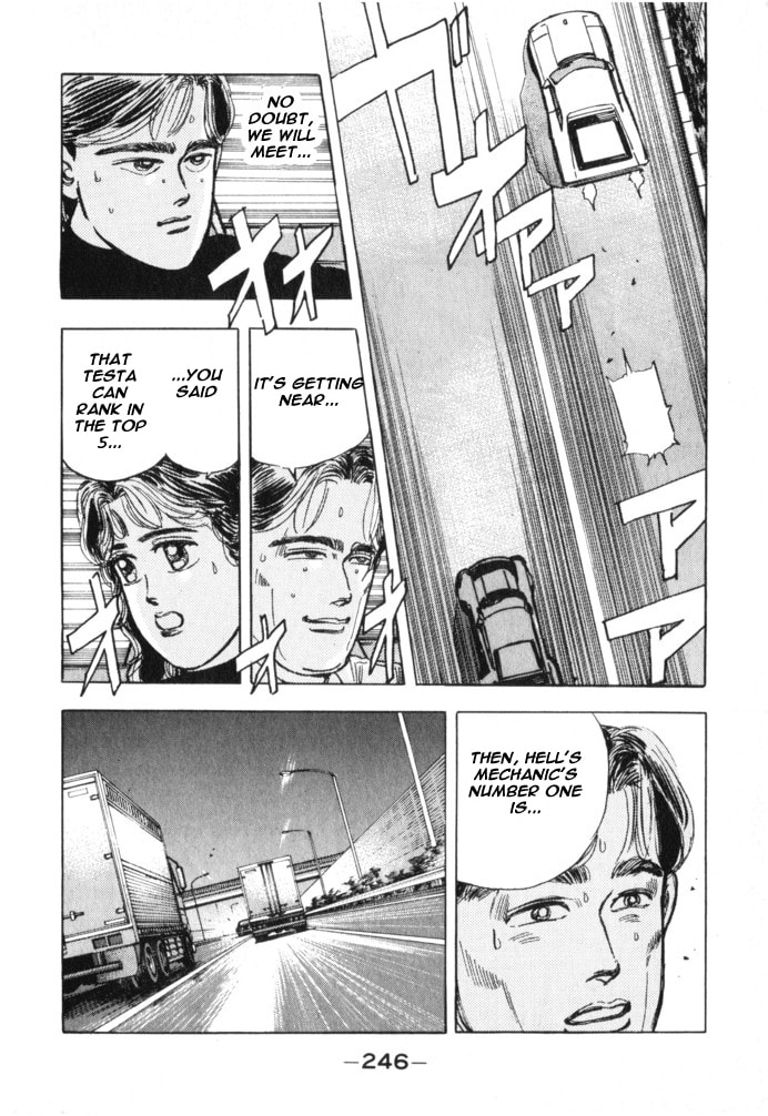 Wangan Midnight Chapter 23 page 14 - 