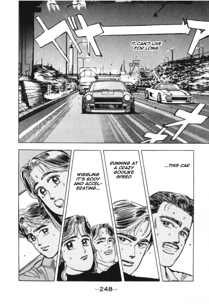 Wangan Midnight Chapter 23 page 16 - 