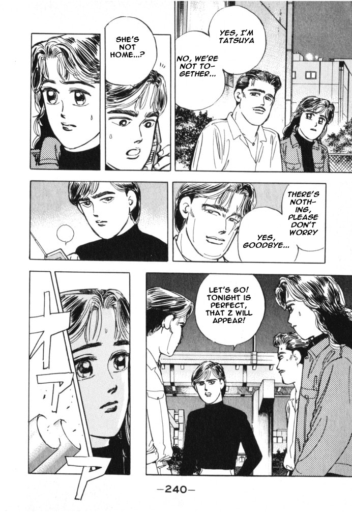 Wangan Midnight Chapter 23 page 8 - 