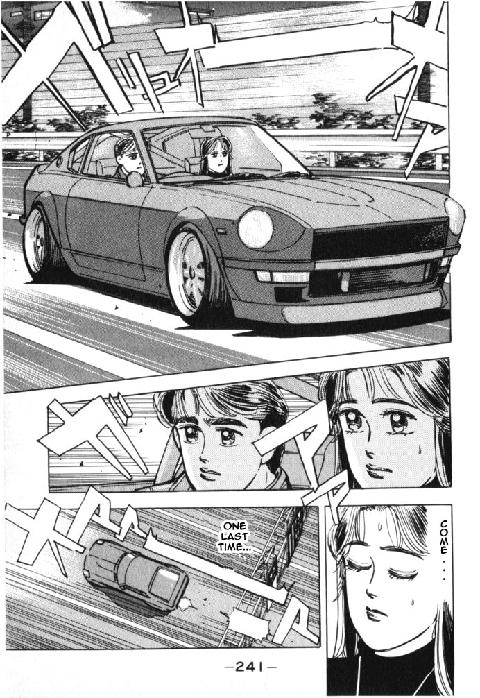 Wangan Midnight Chapter 23 page 9 - 