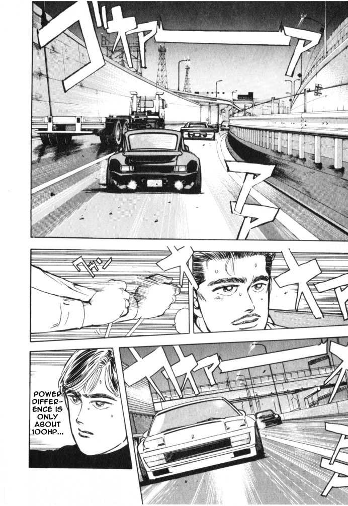 Wangan Midnight Chapter 23 page 10 - 