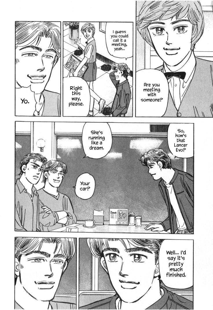 Wangan Midnight Chapter 230 page 2 - 