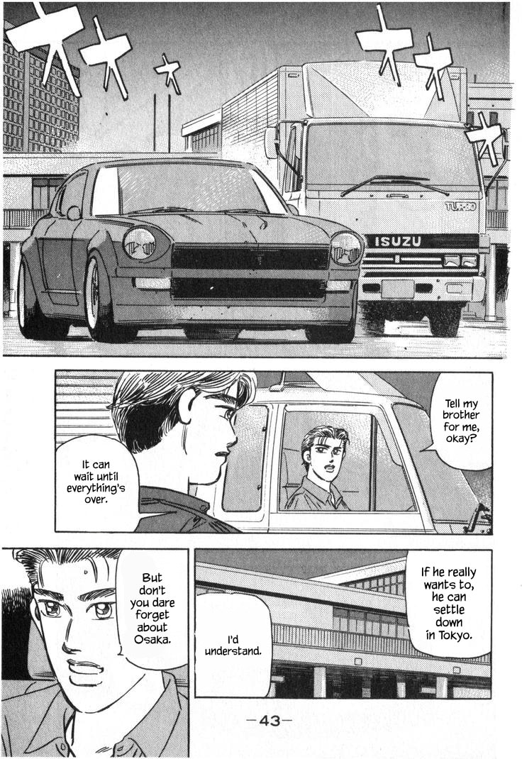 Wangan Midnight Chapter 230 page 11 - 