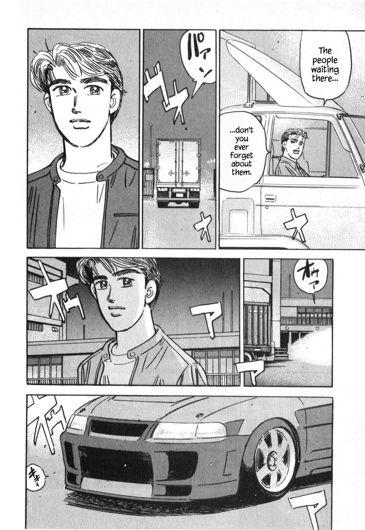 Wangan Midnight Chapter 230 page 12 - 