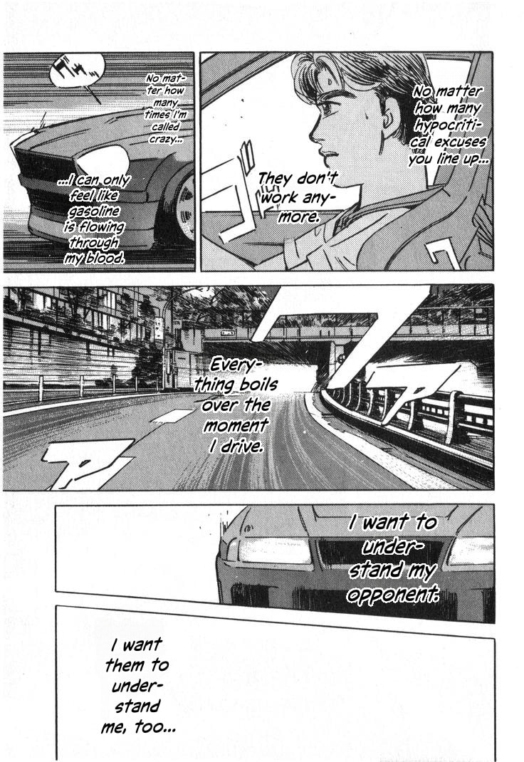 Wangan Midnight Chapter 230 page 15 - 
